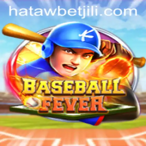 BaseballFever: The Thrilling Game That's Taking the World by Storm
