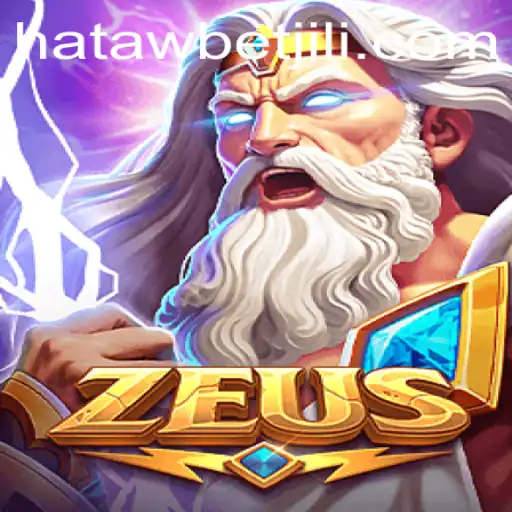 Exploring Zeus: Unveiling the Thrilling World of Mythology and Adventure