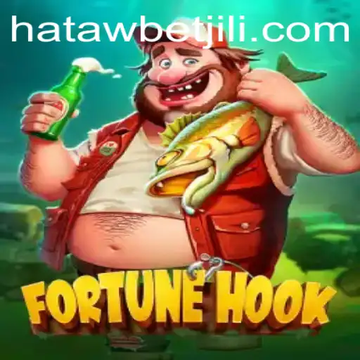 Unlocking the Enigma of FortuneHook: An In-Depth Exploration
