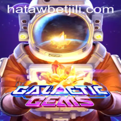 Exploring GalacticGems: A Riveting Space-Themed Adventure